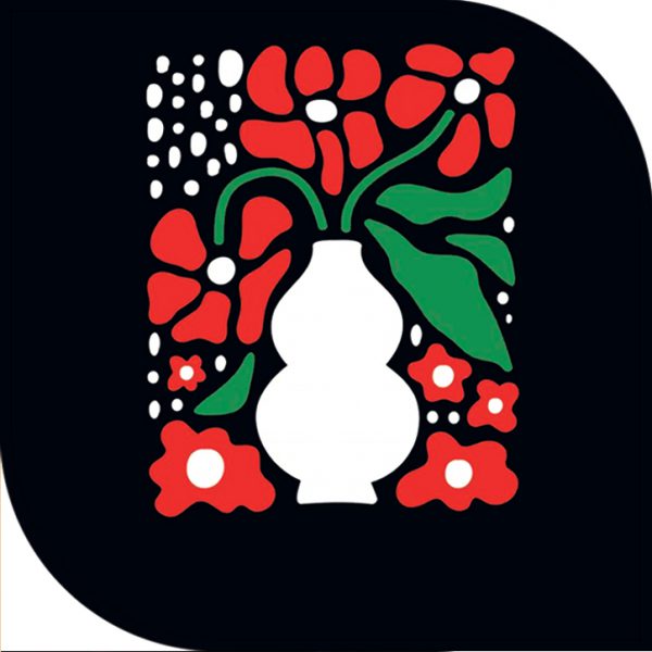 تگ هدیه پیامک - طرح 119